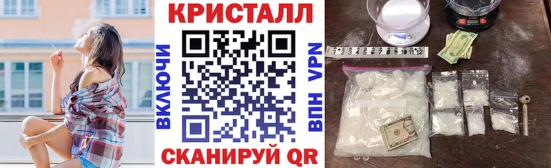 Amphetamine 98%  как найти наркотики  Тейково 