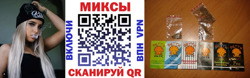 ссылка на мегу вход Тейково Бутират оксибутират