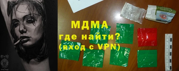 spice Арсеньев