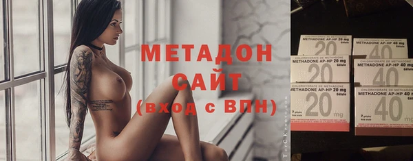 тгк Баксан