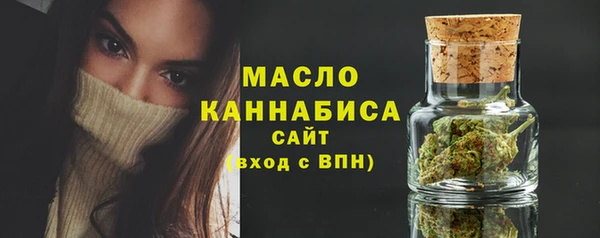 spice Арсеньев