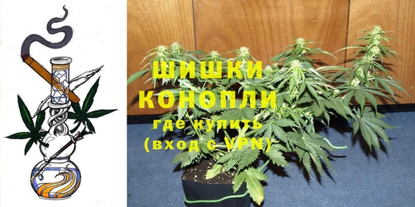 кокаин премиум Аркадак