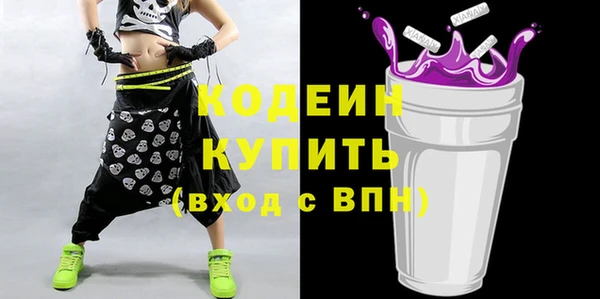 spice Арсеньев