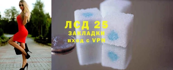 дурь Армянск