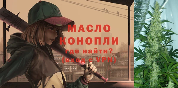 кокаин премиум Аркадак