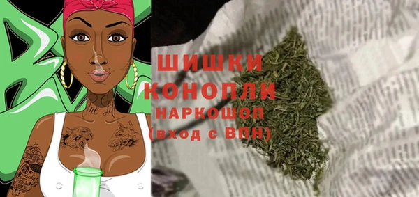 марки nbome Балабаново