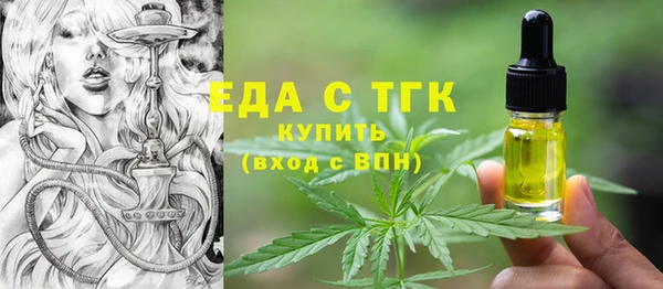 spice Арсеньев