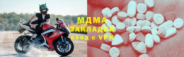 дурь Армянск
