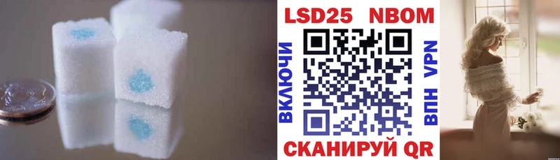 MEGA ССЫЛКА  Тейково  ЛСД экстази ecstasy 