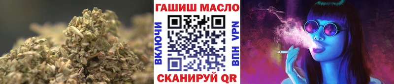 цена   даркнет какой сайт  ссылка на мегу ТОР  ТГК THC oil  Тейково 