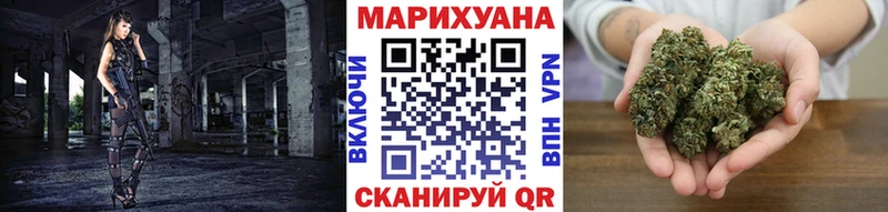 что такое наркотик  Тейково  blacksprut зеркало  Марихуана VHQ 